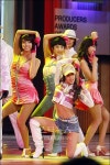 [★포토]쥬얼리, Baby One More Time