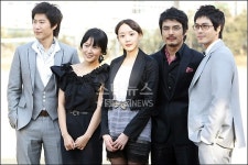 물병자리 첫회, 빠른 전개·세밀한 연출 돋보였다