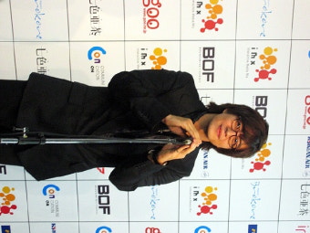 배용준 