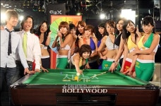 [★포토]당구의 섹시함 보여드릴께요