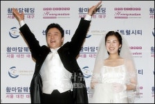 [★포토]김학도, 