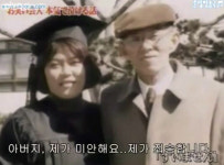 조혜련, 일본 열도를 울음바다로 만든 사연