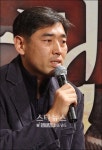 유하 쌍화점 베드신, 결혼은 미친짓보다 높다