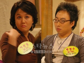 박명수, '세바퀴' 출연해 '이경실 울렁증' 고백
