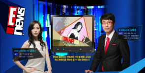 SBS미디어넷, 연예전문 케이블 E! 엔터텔레비전 개국