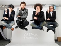 파티타임 개그도 신나게, 노래도 신나게(인터뷰)