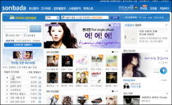 소리바다, 美아이튠즈에 국내 최신곡 공급