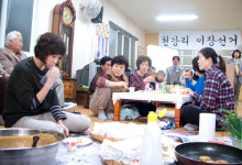 김선아, 털털하고 엉뚱한 매력 그대로!