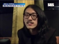 클럽디자이너 이씨 사진 주인공은 빽가 아닌 나