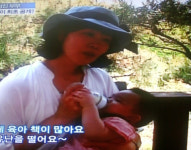 김지영·남성진 부부, 아들 남경목 첫 공개