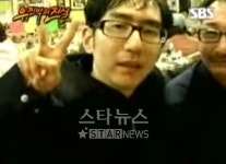 유진박 여관 생활 악몽..바이올린 뺏으려 해
