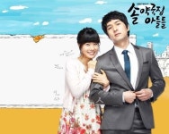 축구중계로 솔약국집 아들들 시청률 급락