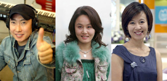 박명수·이경실·박미선, MBC '하땅사' 동반출연