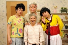 폐지 희희낙락 4.8%로 쓸쓸히 막 내려