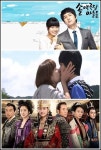 솔약국·찬유·선덕, 영상대전 드라마부문 경합