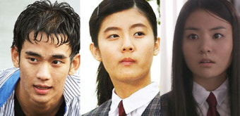김수현·남지현, '크리스마스…' 명품연기 '찬사'