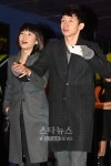 [★포토]봉태규-이은, 손 잡고 극장나들이