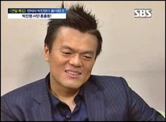 박진영 