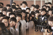 공신들이여, 세상은 1등만 기억해요?!