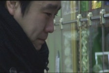 이광기, 아들 故석규 향한 그리움 담은 다큐 방송