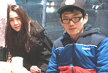 고호경, 연인 하양수와 다정한 모습 공개
