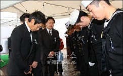 [★포토]탑 삼가고인의 명복을 빕니다