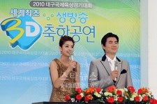 [★포토]황수경-한상권 아나, 