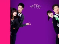 이웃집 웬수, 시청률 25% 돌파 코앞