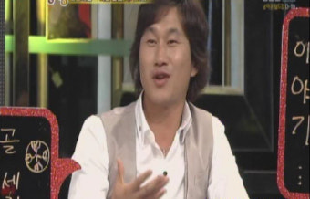 유상철 