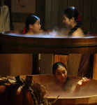 구미호 한은정, 목욕 장면 공개