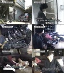 故최진영, 조카들과 살던 집 최초 공개