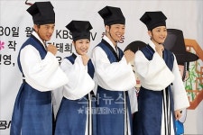 [★포토]성균관스캔들 파이팅!