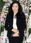 [포토]이민영, '슬픔에 빠져'
