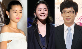 전지현·고현정·유재석 '빅3', 연예FA시장 '요동'