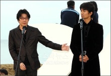 [★포토]사카모토 감독, 나카무라 토루와 PIFF 즐기고 있어요!