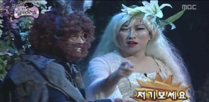 무도, 셰익스피어 한여름밤의꿈 연극도전..웃음만발