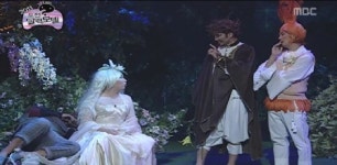 무도, 셰익스피어 한여름밤의꿈 연극도전..웃음만발