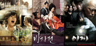 韓영화 300만 클럽, 亞필름마켓서도 通했다