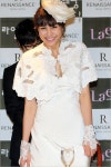 '결혼' 이유진 