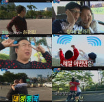 무도, 텔레파시는 불통-6년 추억은 通