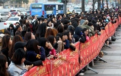 [★포토]스타가 빨리 보고싶어!