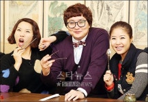 [★포토]식신 3인방, 수저들고 코믹하게
