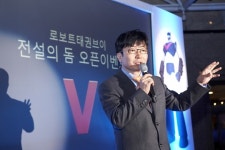 신철 대표 로보트 태권V로 희망 전하고싶다①