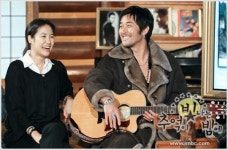 최민수 아내 전화, 일어서서 공손히 받는다