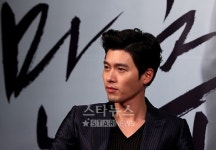 [★포토]현빈, 영화 만추로 인사드려요!