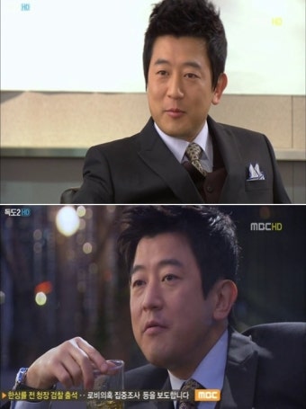 '음주운전' 박상민, 나쁜남자로 컴백 '눈길'