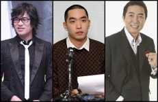 대마초혐의 크라운제이·박용기·강성필 기소