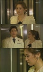 유하나, 내거해 카메오 출연..바람남친 응징