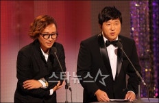 [★포토]파리돼지앵 