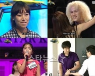 슈스케3CP 감동·눈물·난동..모두가 오디션